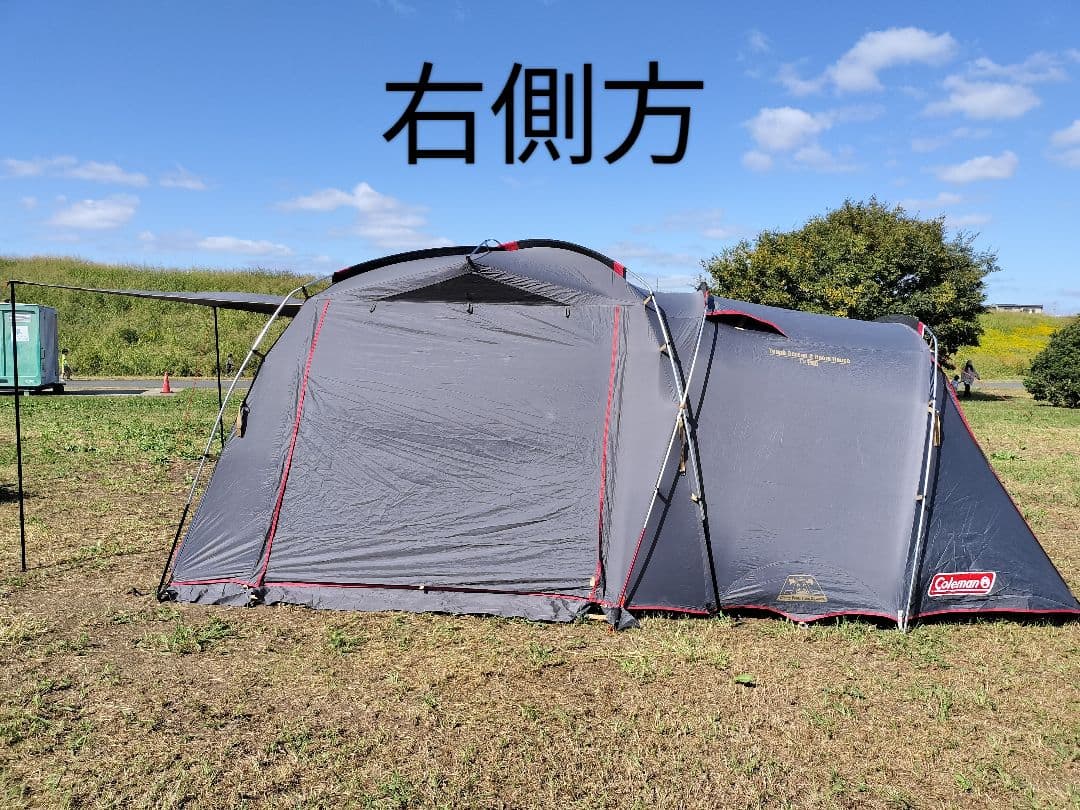 コールマン　タフスクリーン　2ルームハウス　直営店カラー(グレー)