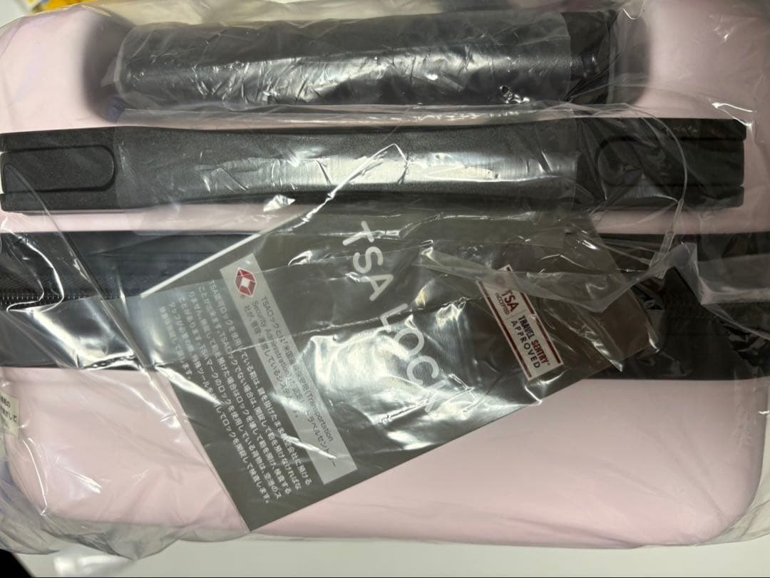 サンリオ キャリーケース