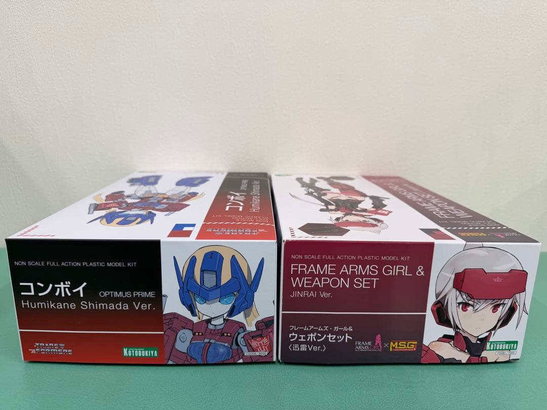 コンボイ　迅雷　フレームアームズガール　ウェポンセット　コトブキヤ