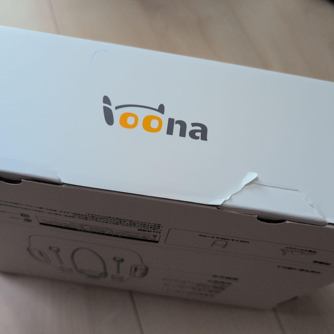 LOONA BLUE ルーナブルー ペットロボット