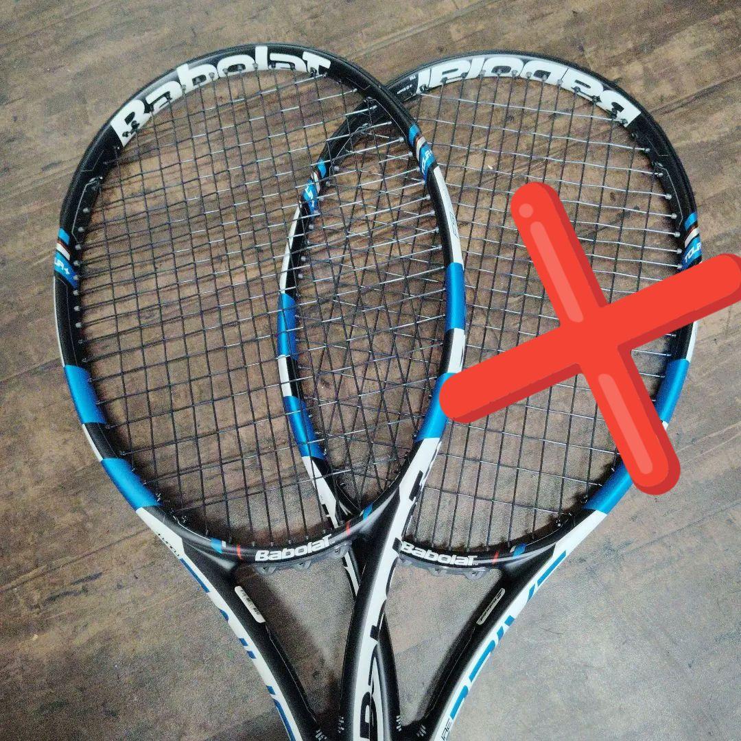 ラケット(硬式用) Babolat Pure Drive