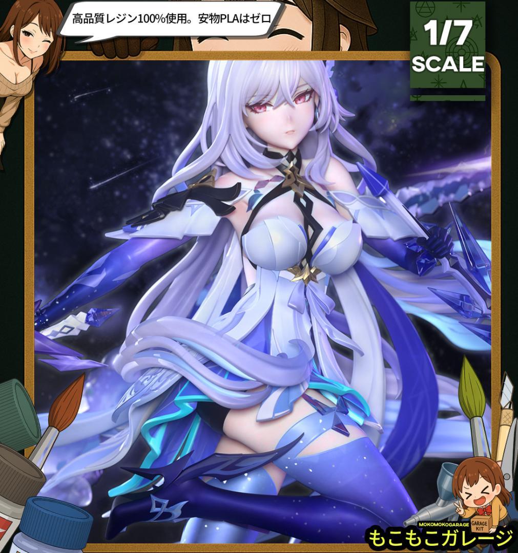 1/7 未塗装未組立 フィギュア ガレージキット スカーク 原神（げんしん）