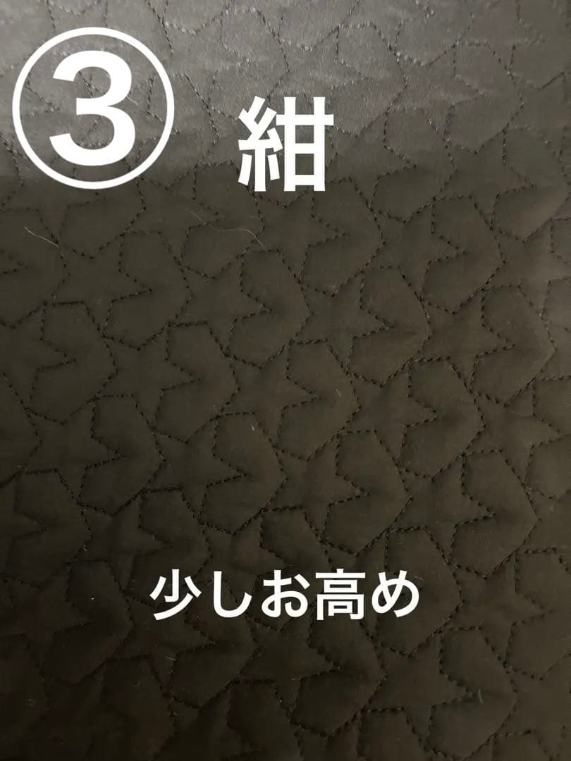 胡桃様キルティング生地