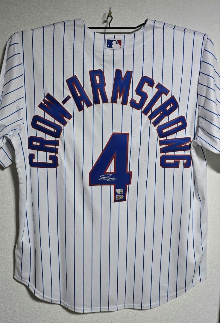 Pete Crow-Armstrong 直筆サイン入りユニフォーム