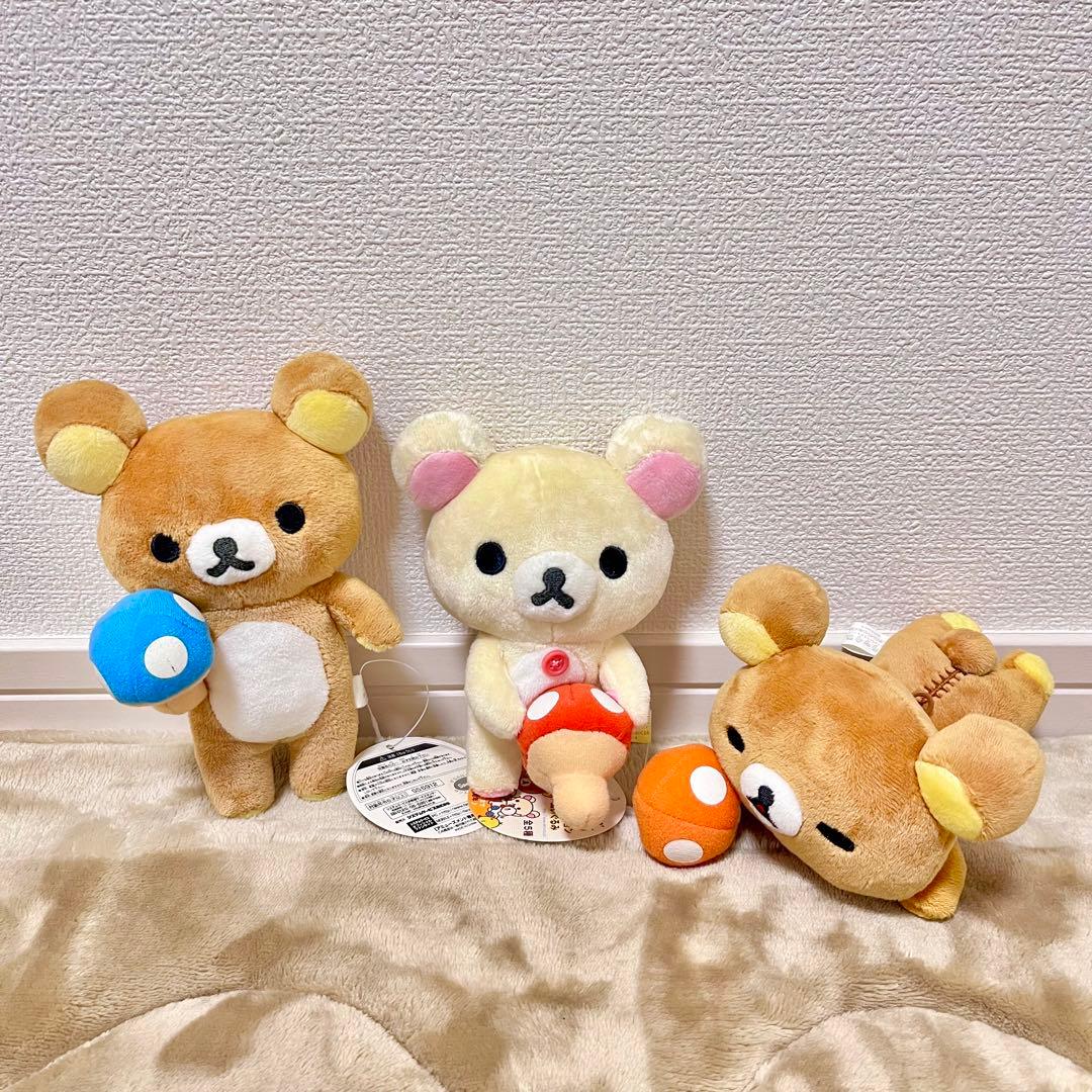 【美品】 小さいぬいぐるみ ボールチェーン リラックマストア アミューズメント