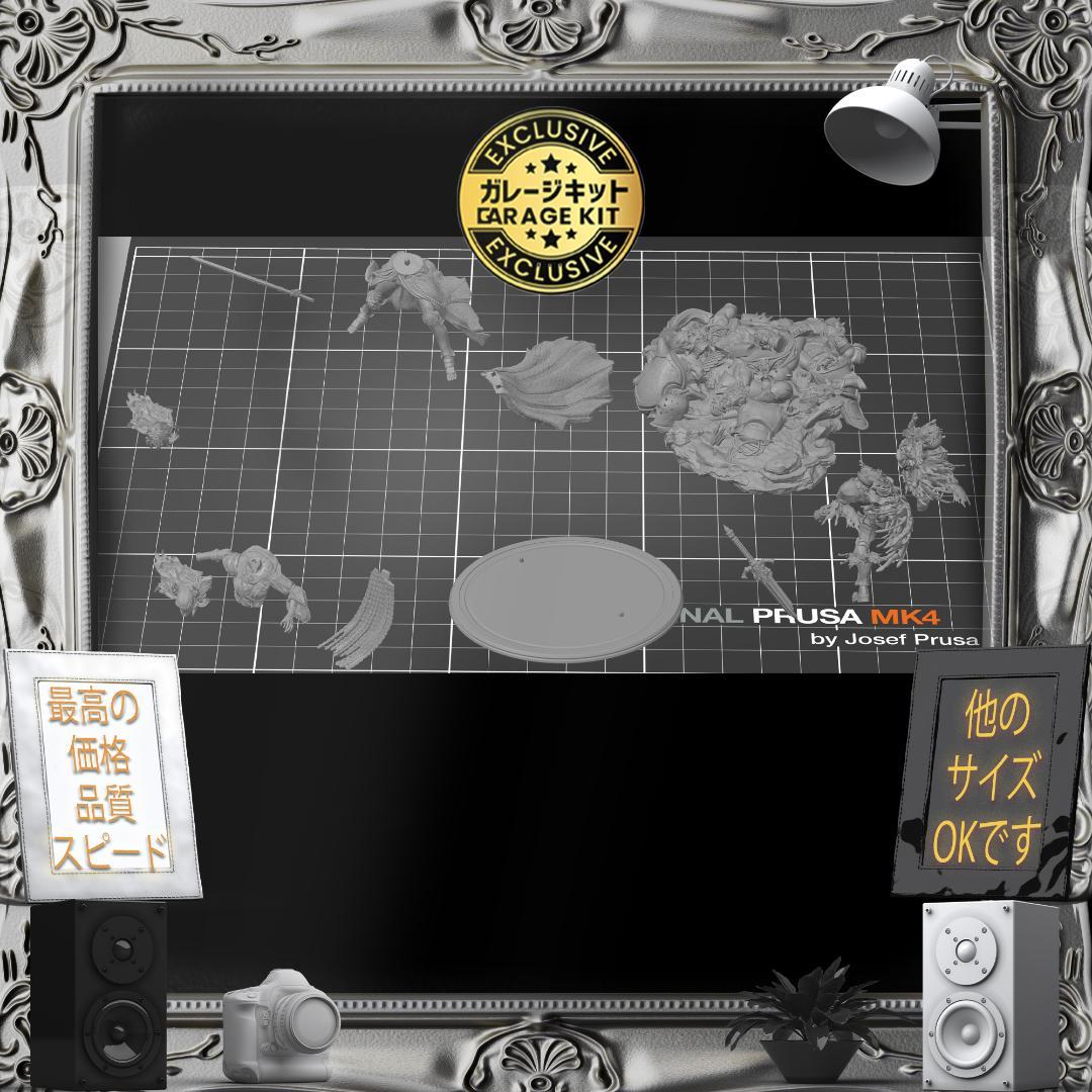 ガレージキット マレニア エルデンリング 未塗装未組立 フィギュア