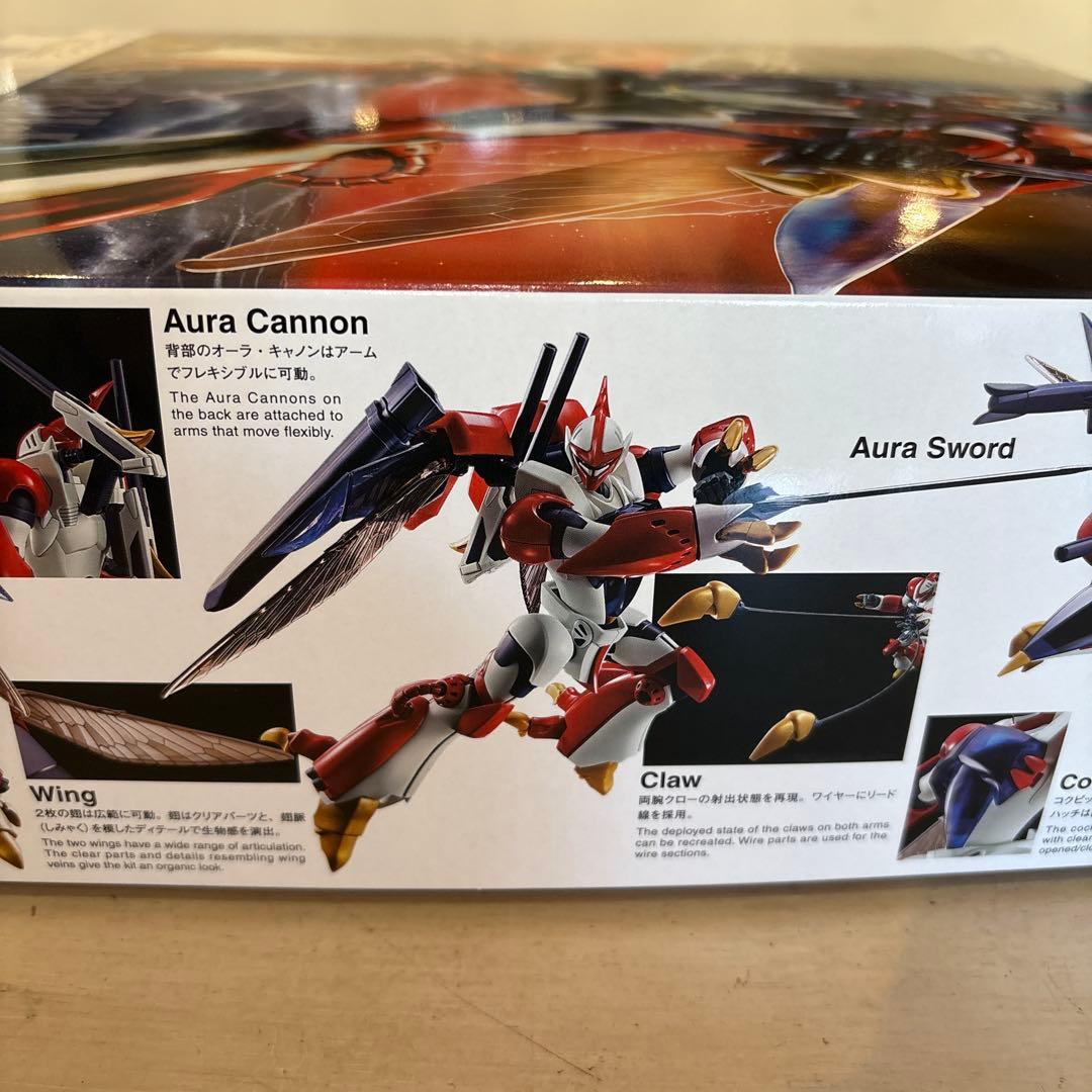 R3 ビルバイン1/35スケール 未組立 聖戦士ダンバイン