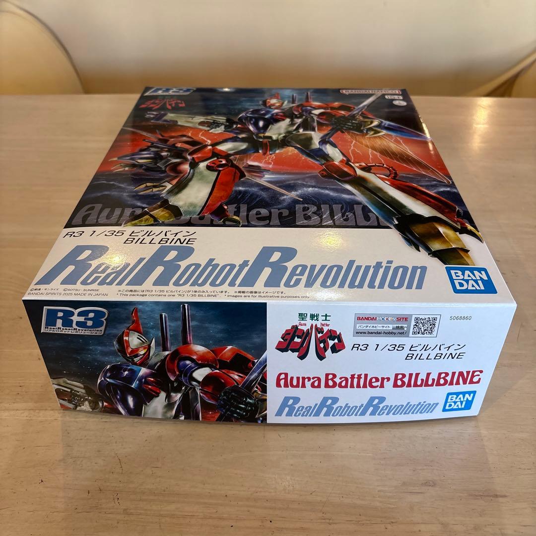 R3 ビルバイン1/35スケール 未組立 聖戦士ダンバイン
