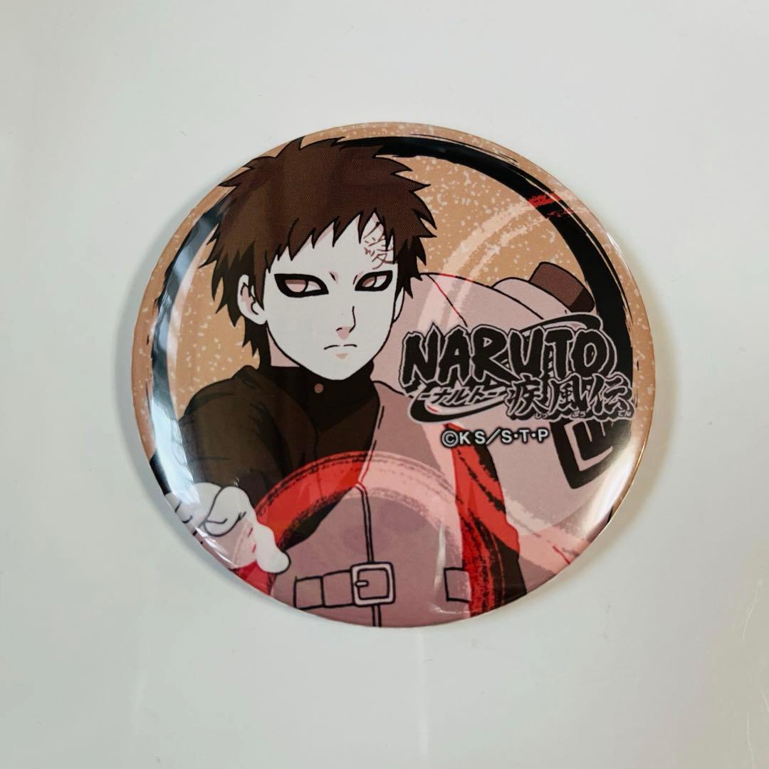 希少 レア ナルト 缶バッジ 我愛羅