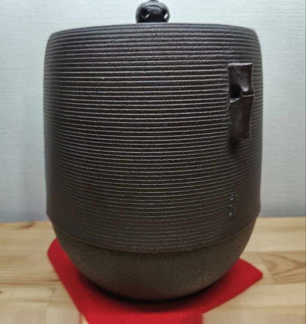 送料込【逢絢亭】茶道具 釜 風炉釜 筒釜 姥口釜 糸目模様 横倉嘉山 共箱入り