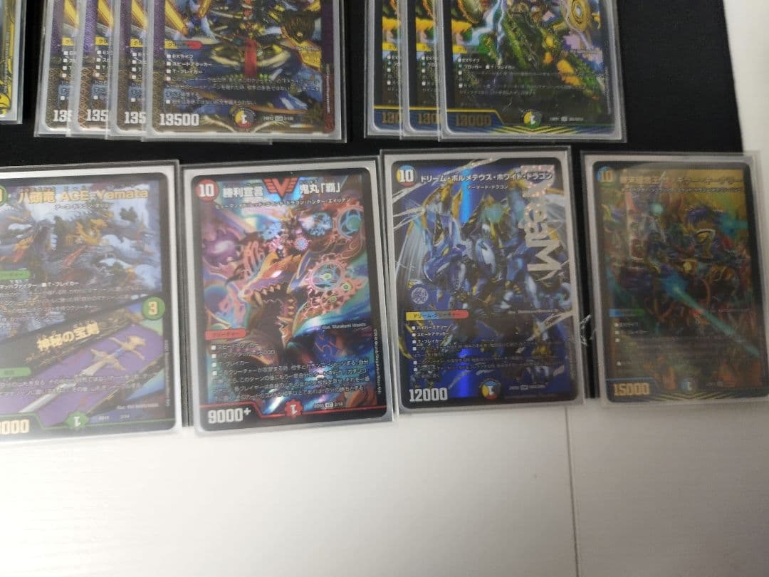 5c蒼龍　パーツ付き　まとめ売り