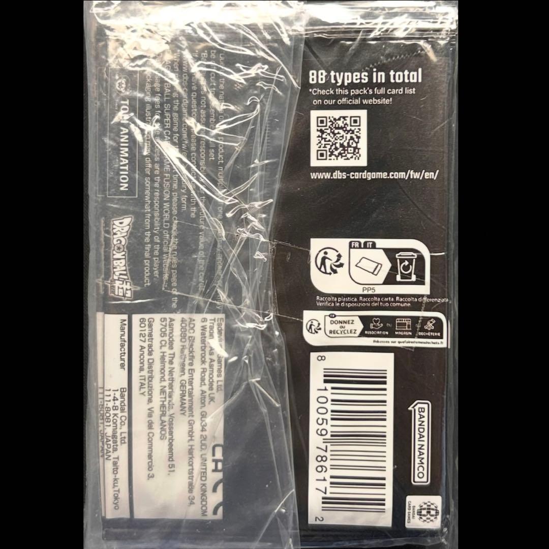 フュージョンワールド 大会パック 約30パック 非売品