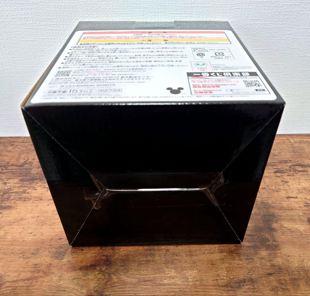 一番くじ キングダムハーツ ロクサス ラストワン セット売り