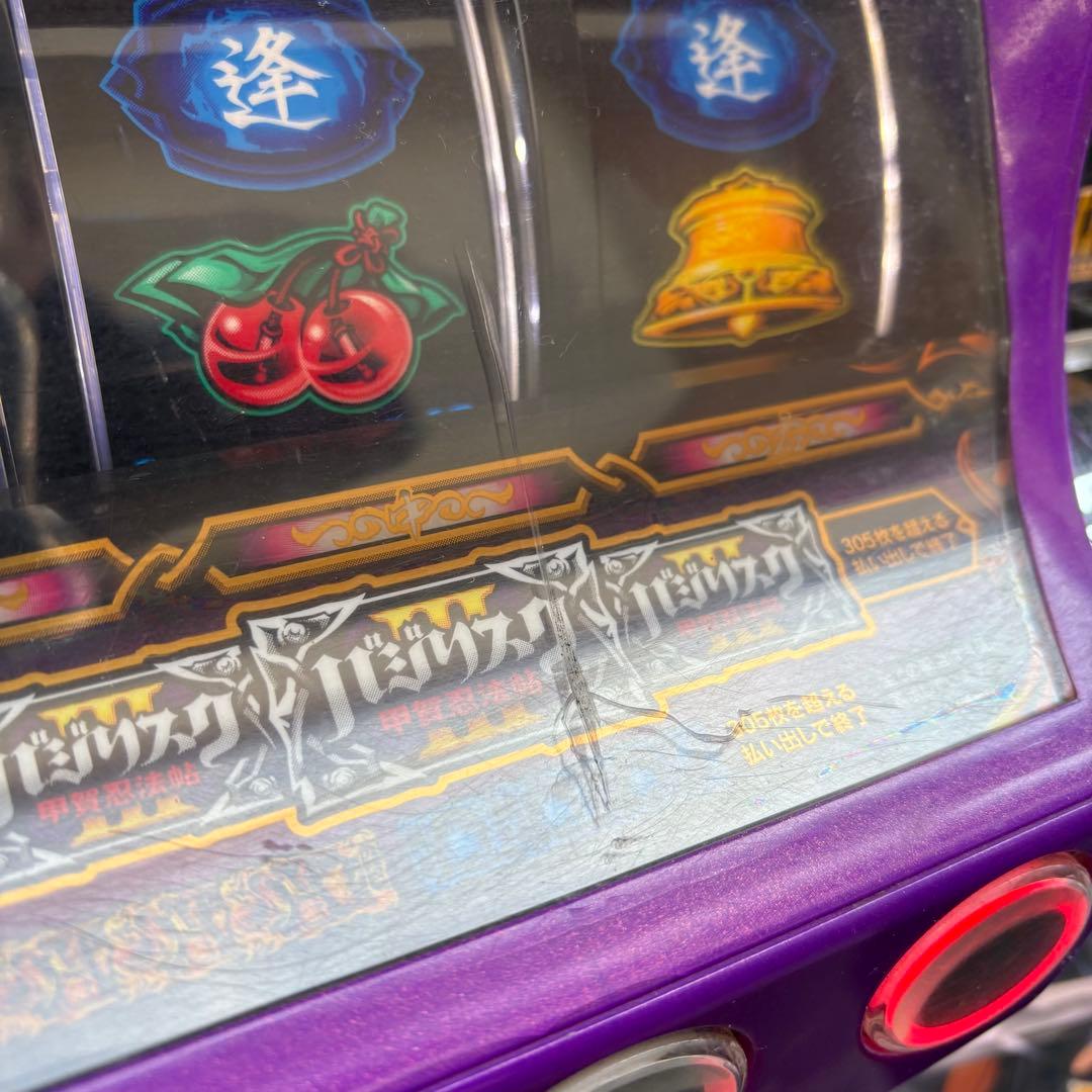 バジリスク3 甲賀忍法帖 スロット 実機 メダル無し