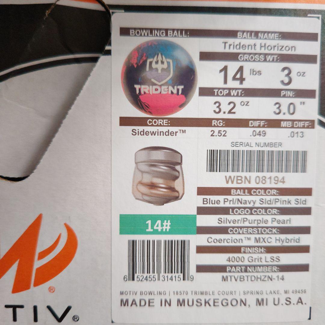 MOTIV モーティブ トライデント ホライゾン 14lbs. 極美品