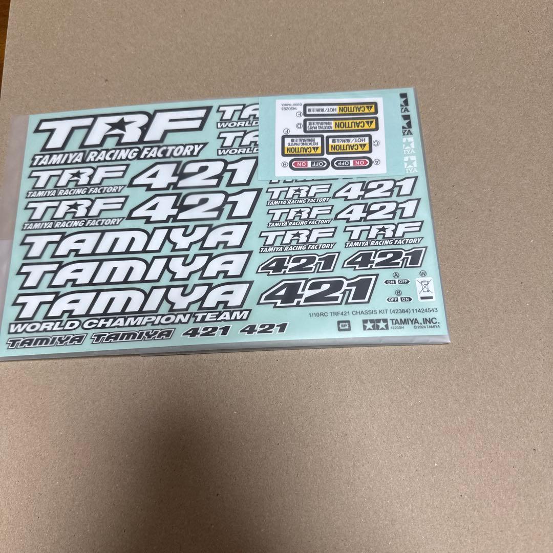 タミヤTFR 421 RACING FACTORY