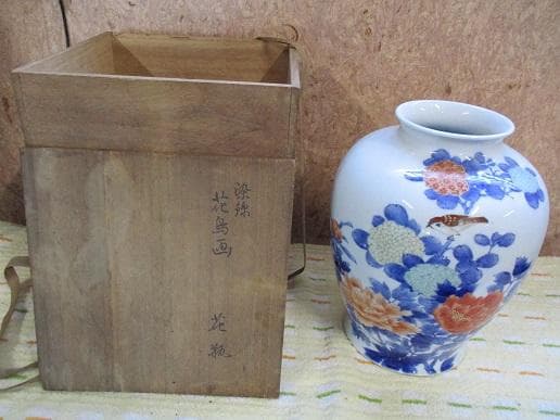 深川製磁 牡丹に雀絵図花瓶