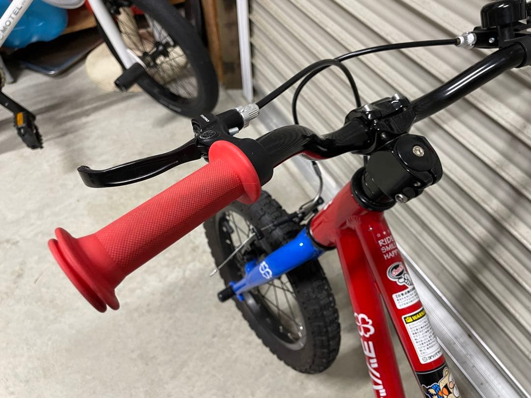 ヨツバサイクル　14インチ レッド/ブルー