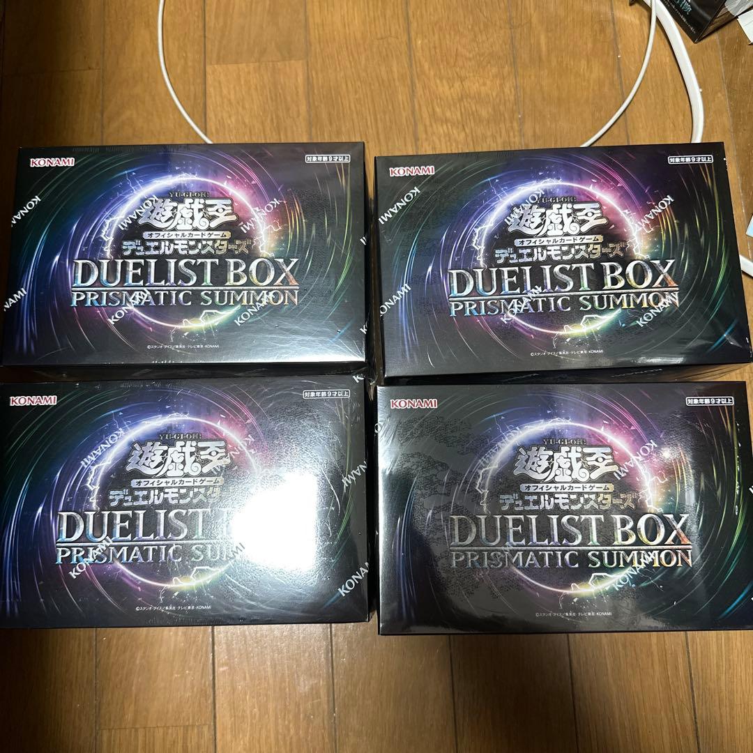 遊戯王 DUELIST BOX PRISMATIC SUMMON 4個セット
