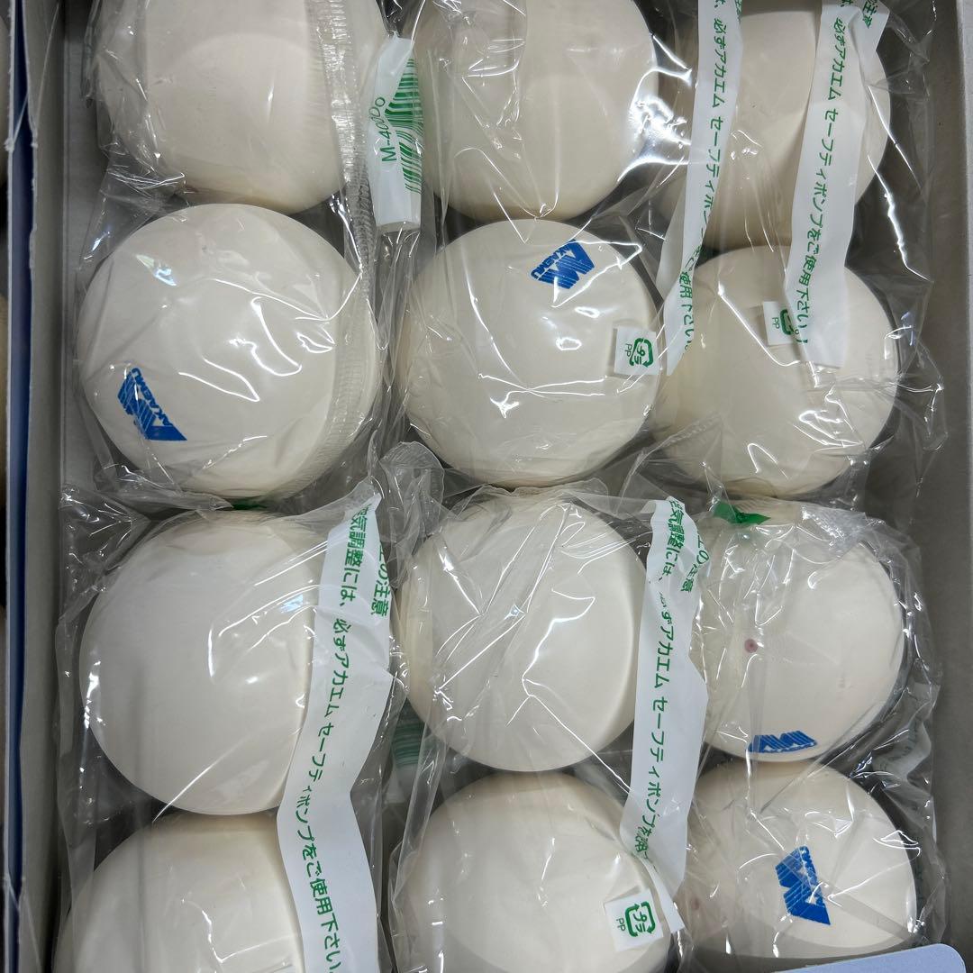 世界一周旅行さん専用❗️ソフトテニスボール46球‼️