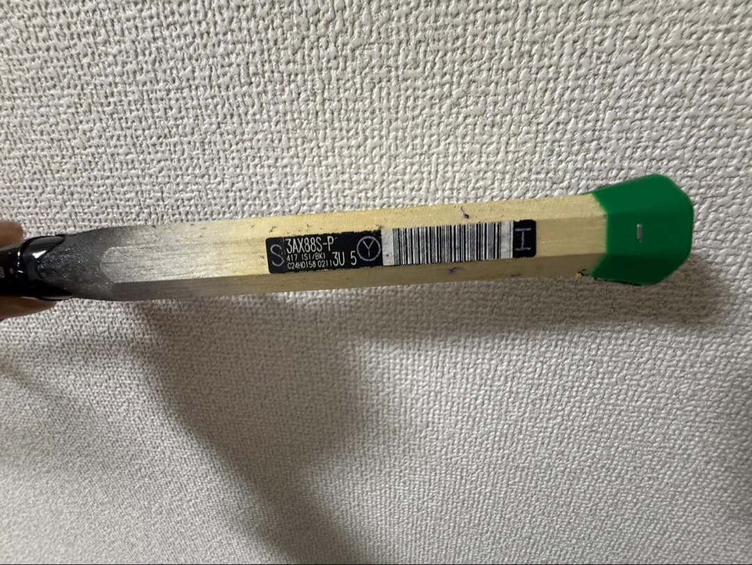 アストロクス 88Sプロ(ASTROX 88 S PRO) 3UG5