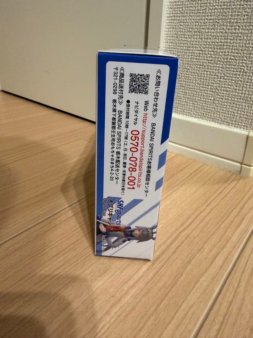 S.H.Figuarts ウマ娘 オグリキャップ　フィギュアーツ　新品未開封