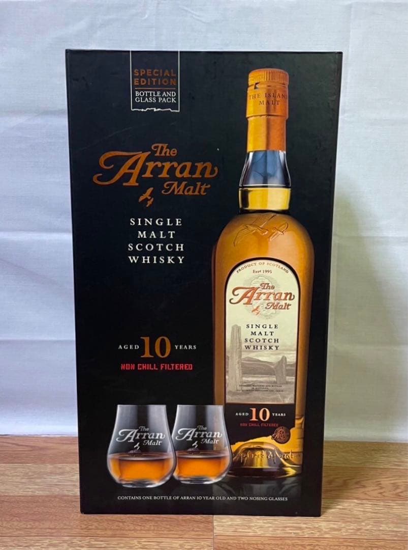 アラン10年 初期ボトル&旧ボトル&現行ボトル 専用グラス付き 3本