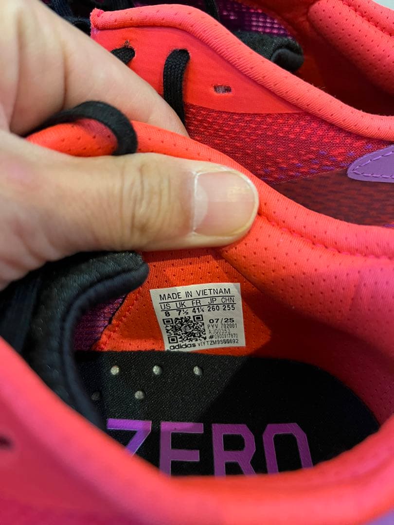 アディダス　アディゼロsl2 26.0