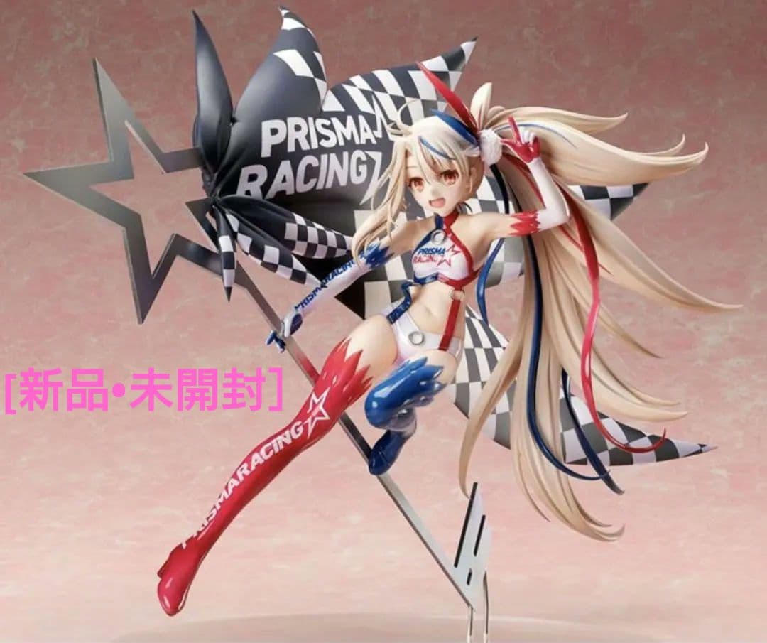 [新品•未開封］ イリヤスフィール PRISMA Racing ver