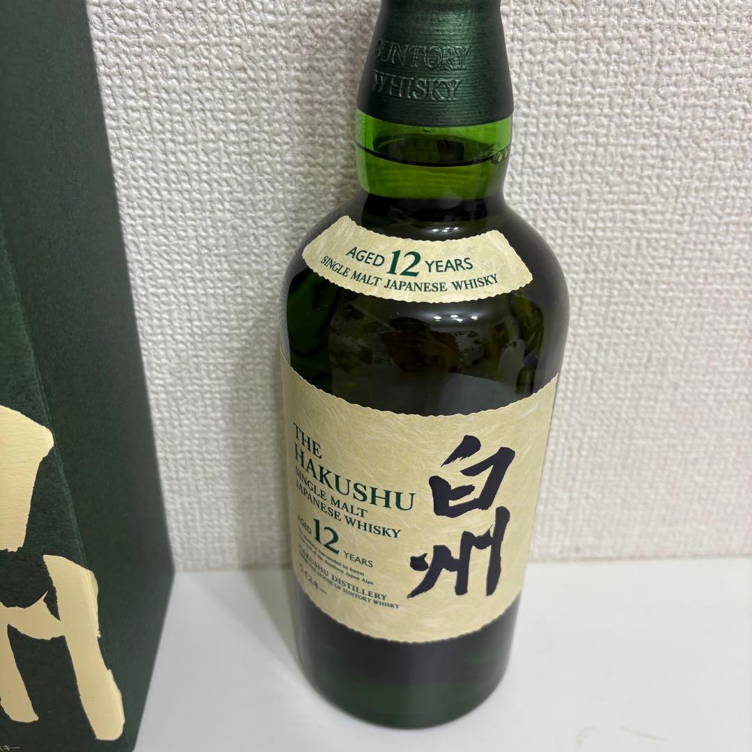 a*.様 【新品/未開栓】サントリー 白州 12年 シングルモルトウイスキー 7