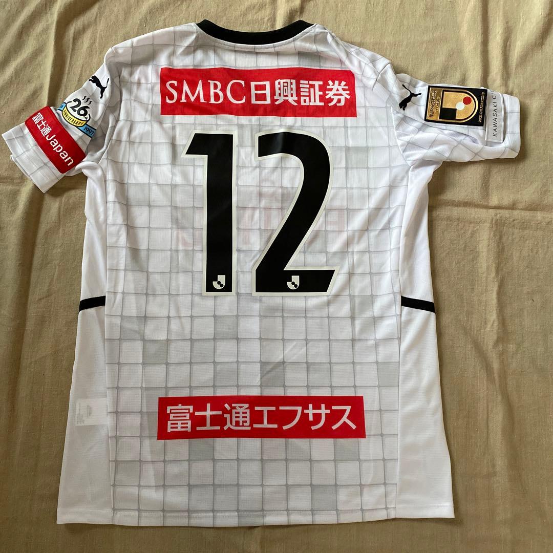 お正月特売‼️ 川崎フロンターレ全選手サイン入りユニフォーム