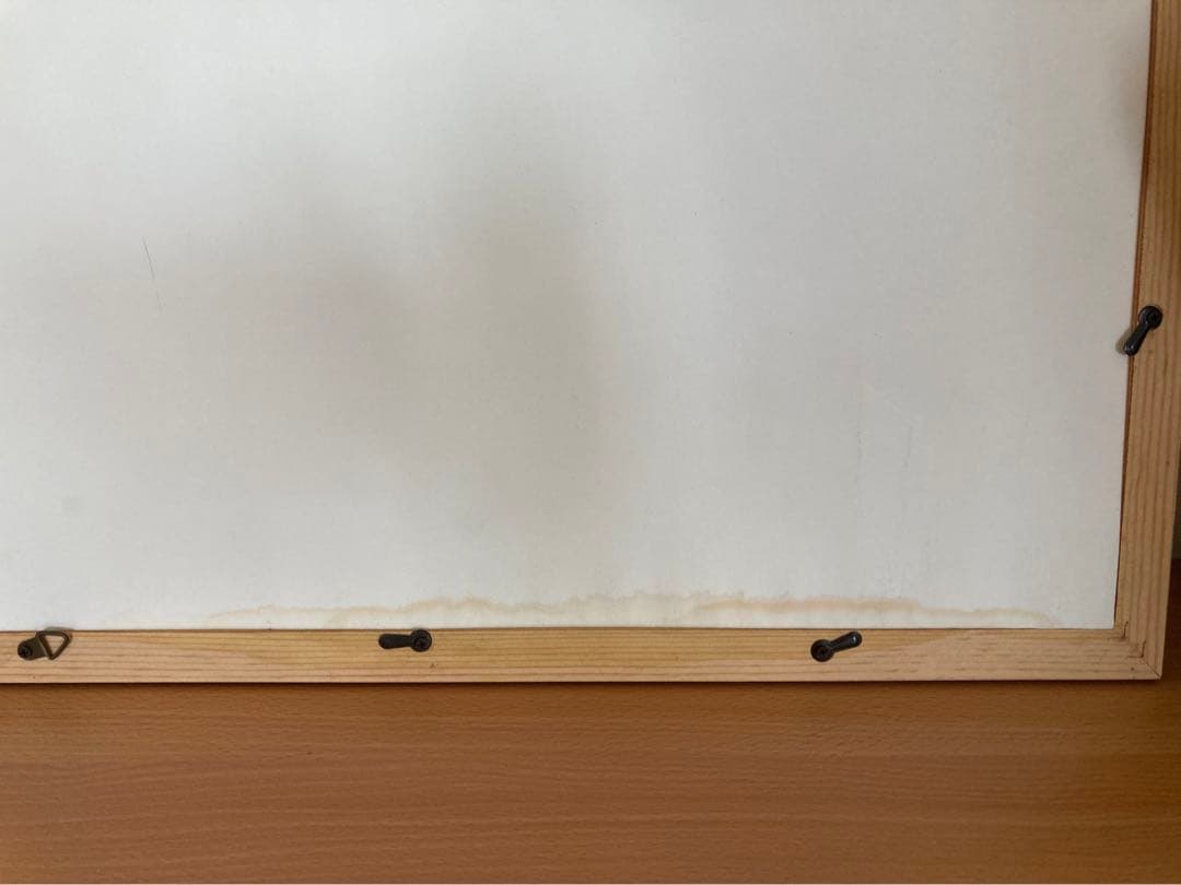 嵐　PARCOポスター