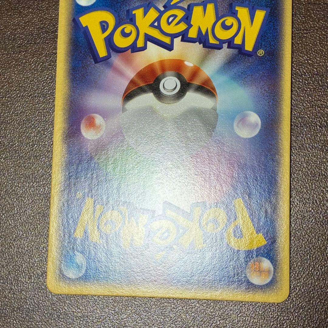 ポケモンカード　カメックス ex ランダム構築スターター　30枚デッキ