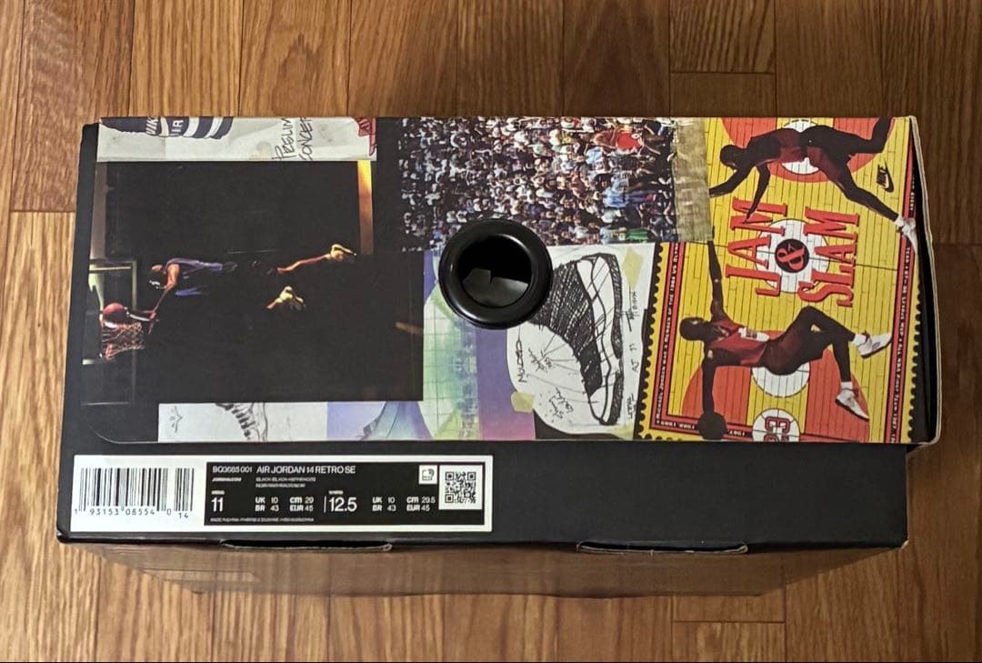 【箱付】ナイキ エアジョーダン14 \"ブラックフェラーリ\"