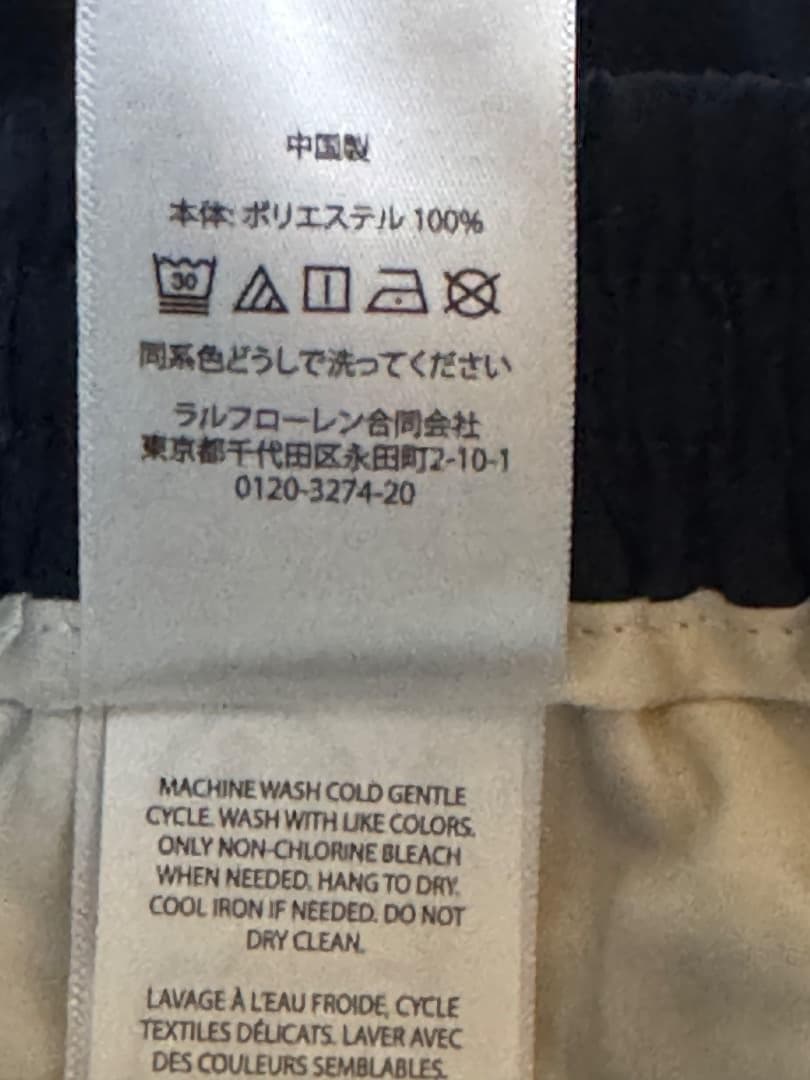 ポロラルフローレン プリーテッドスーツトラウザーパンツ サイズ28/32 新品