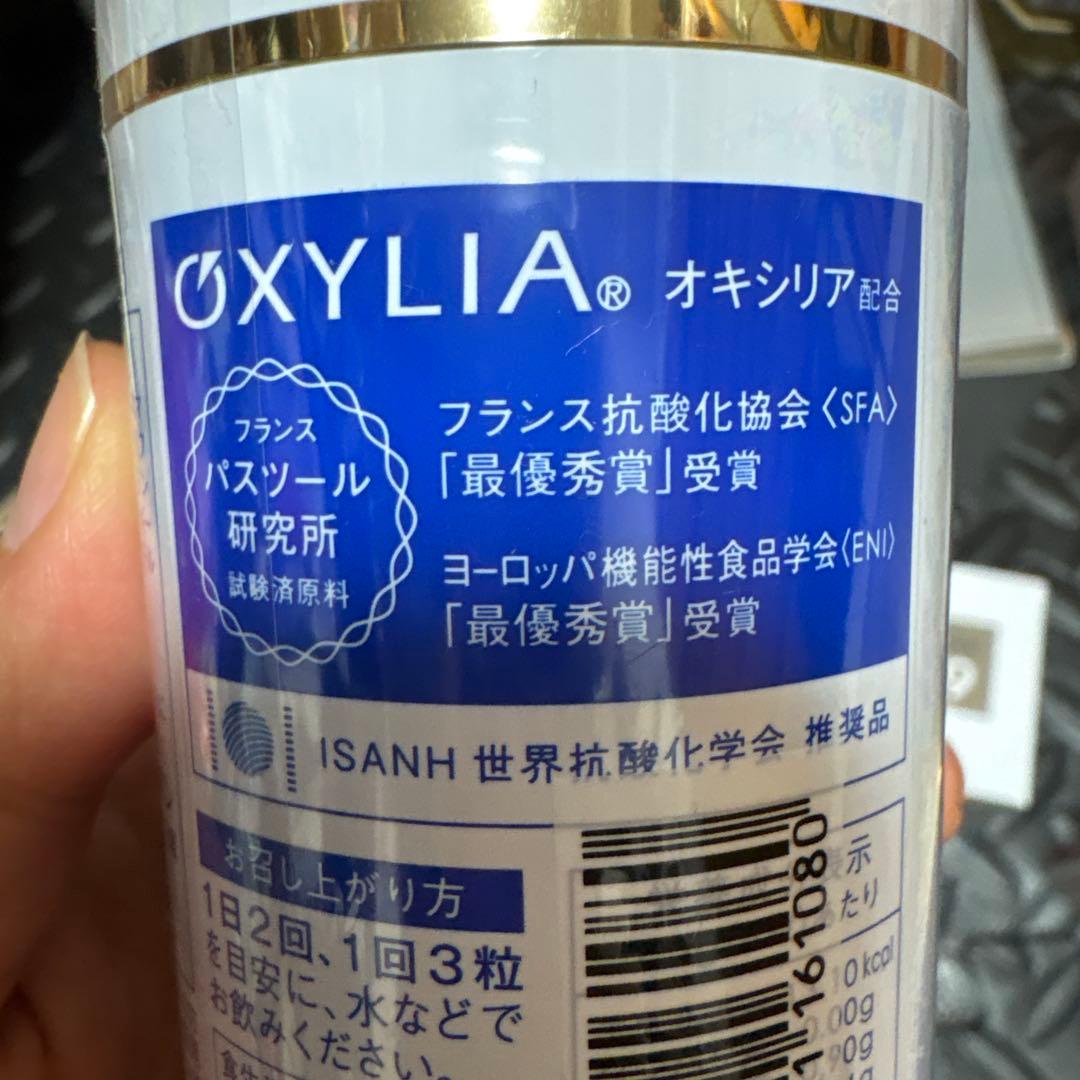 ニナファームジャポン サンテアージュ OX-288 180粒入