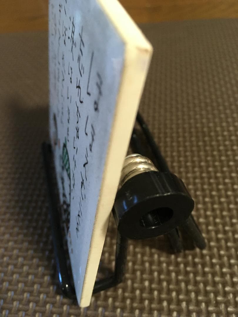 昭和レトロ 希少 やなせたかしさん ポエムタイル 箱は有りません！