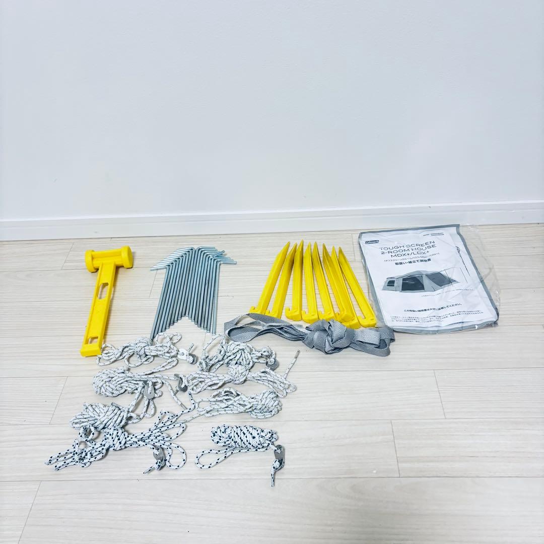 Coleman コールマン タフスクリーン 2ルームハウス MDX+