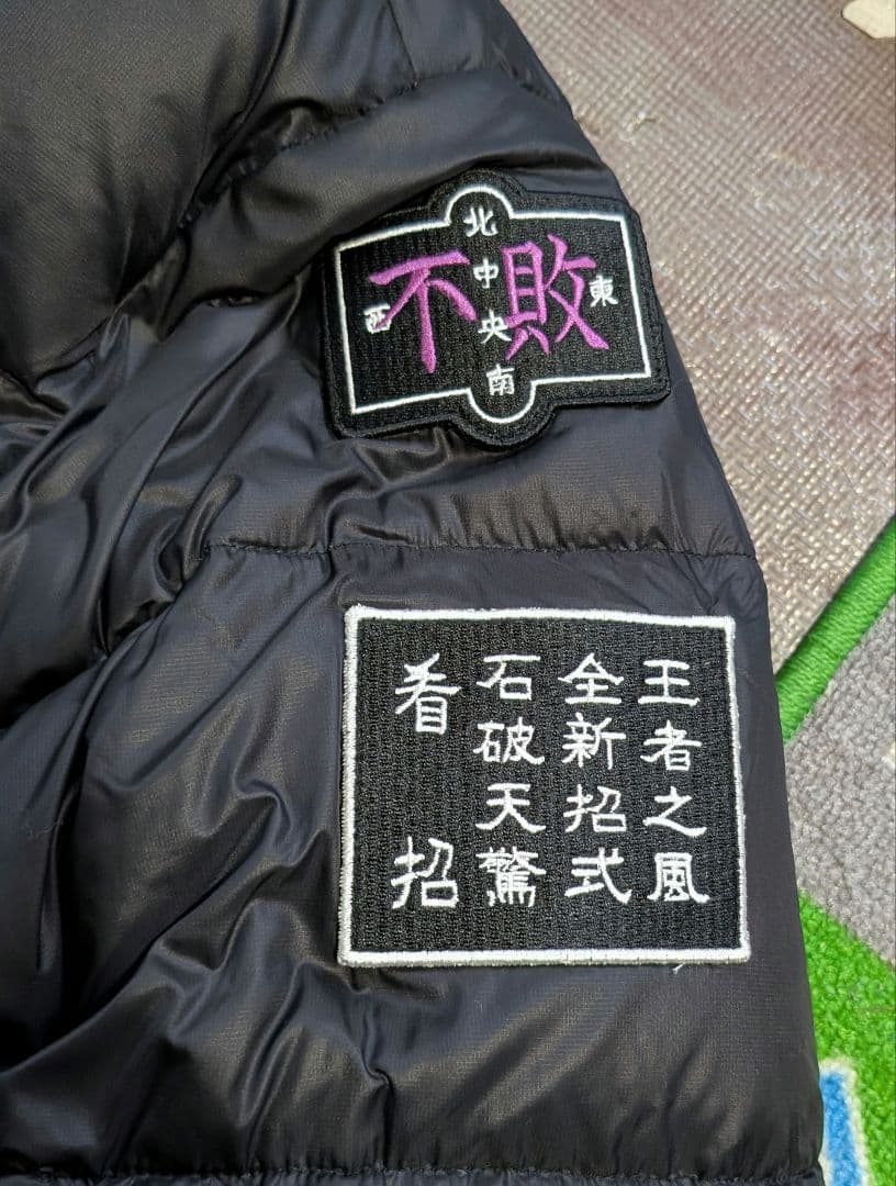 東方不敗マスターアジア ダウンジャケット STRICT-G 機動武闘伝Gガンダム