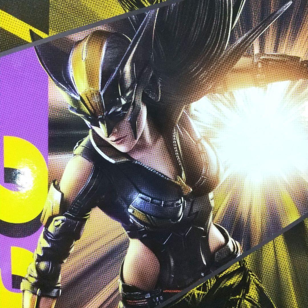 【未開封】ヴァリアント プレイアーツ改　X-23【レア】