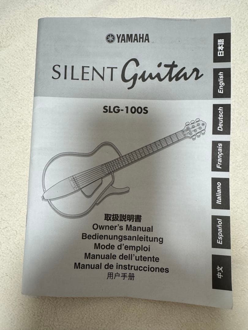 ギター YAMAHA SLG100S