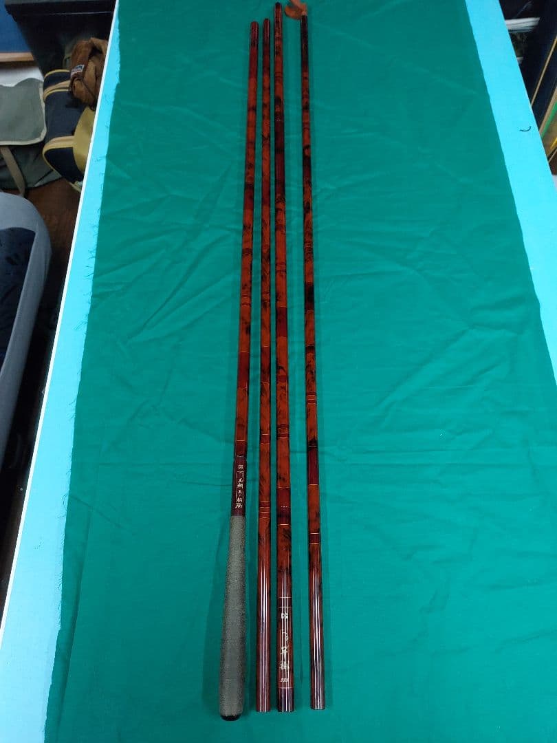 ダイワCGカーボン竿受け玉ノ柄セット