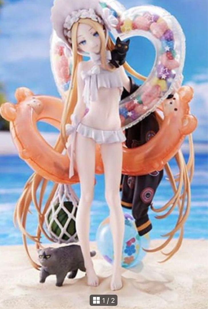 みずきさん専用