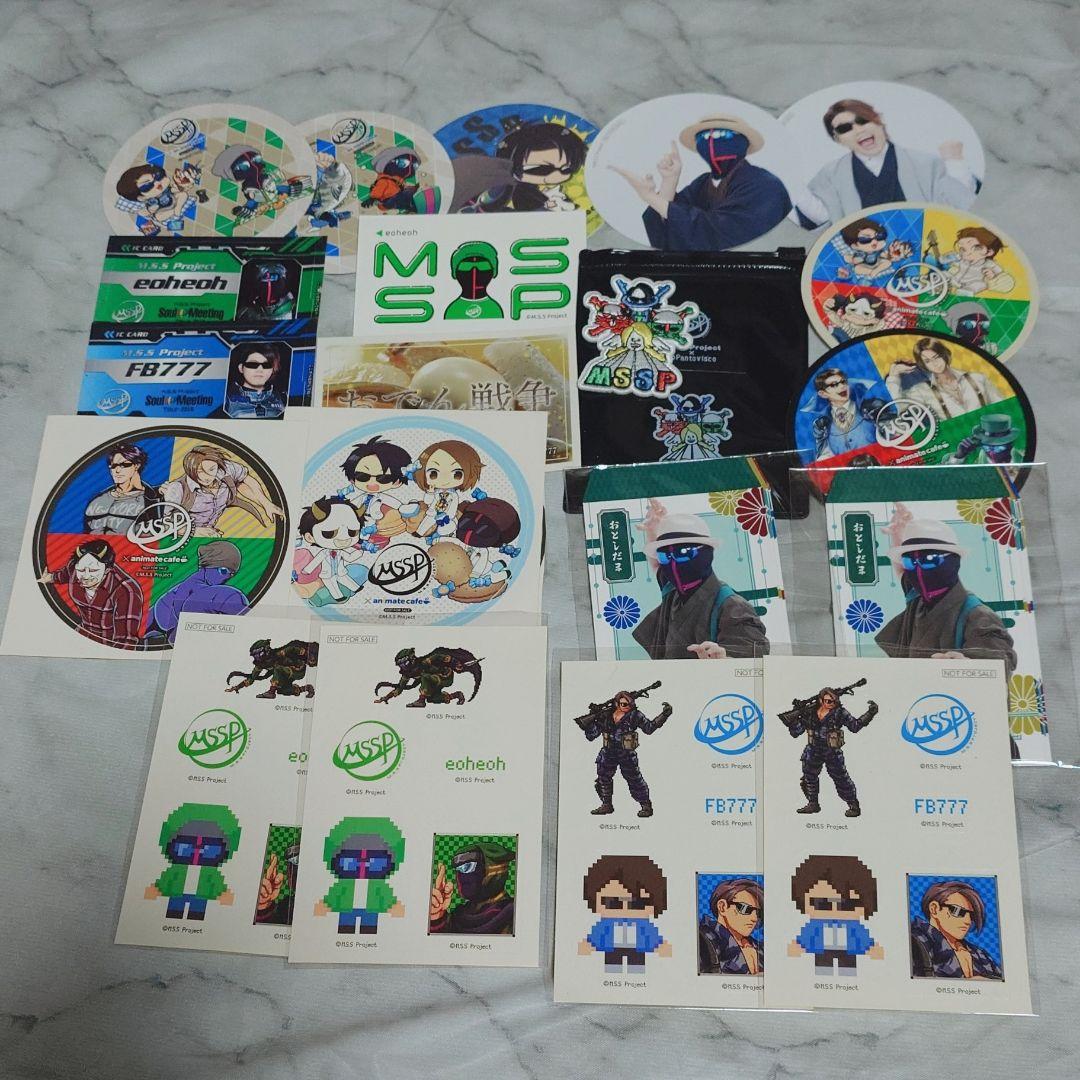 MSSP M.S.S Project グッズ 缶バッジ CD