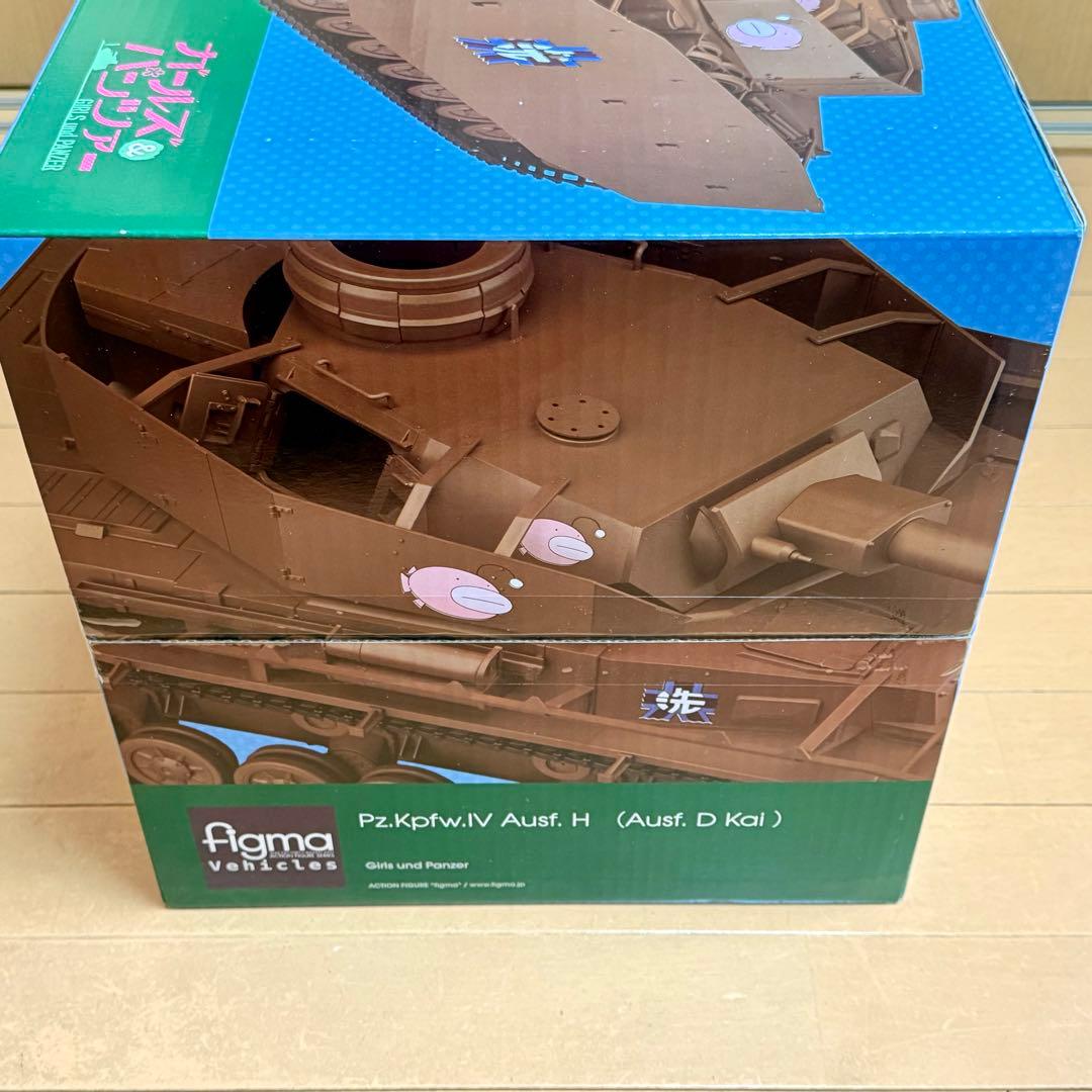 figma Vehicles IV号戦車H型（D型改）