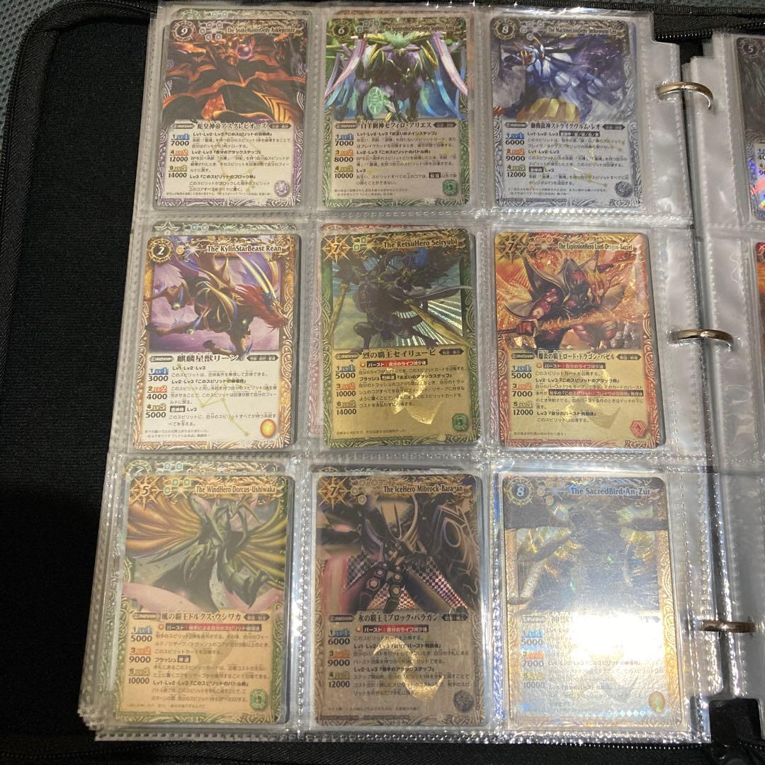 Y*様 バトルスピリッツ　コレクション　まとめ売り