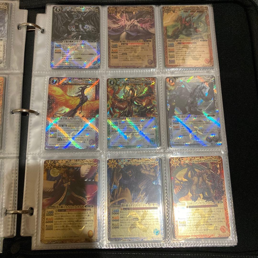 Y*様 バトルスピリッツ　コレクション　まとめ売り