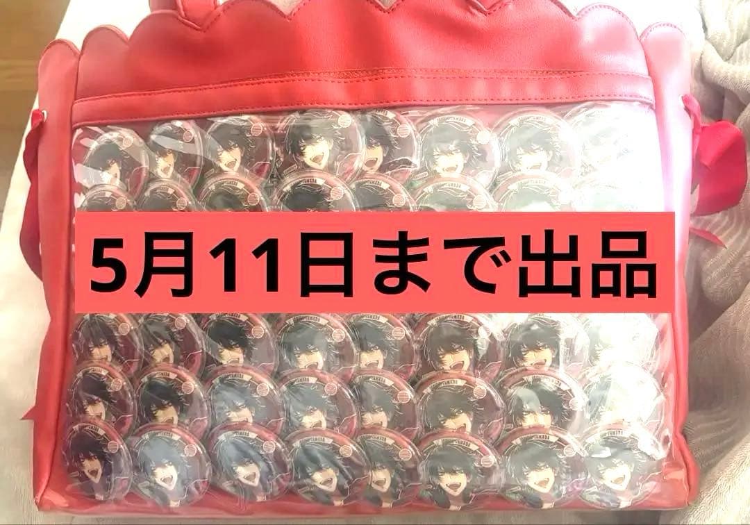 ヒプマイ 痛バ Flava2 山田一郎