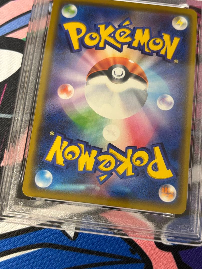 カメックス＆ポッチャマgx rr sr psa10 2枚セット