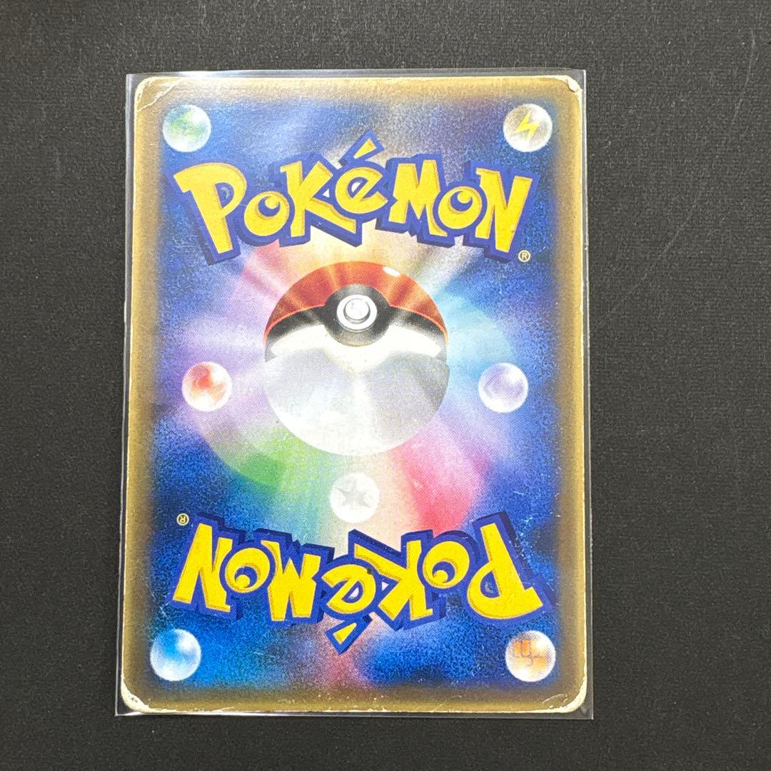 デオキシス　まとめ売り【バラ売り可】